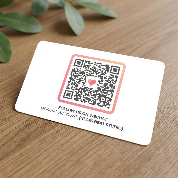 呦呦视频微信公众号二维码